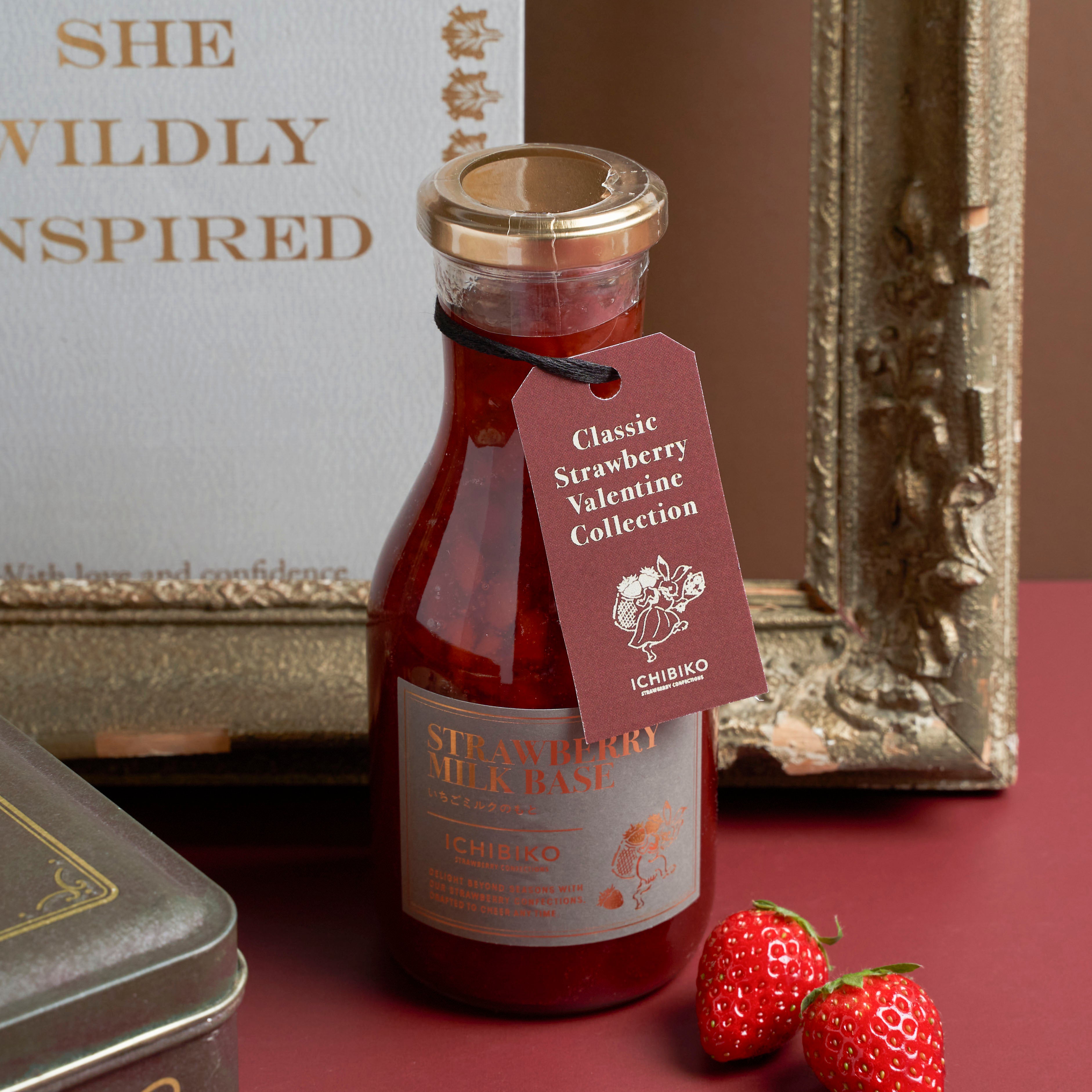 【受注販売商品 2月5日以降順次発送】バレンタイン限定 ICHIBIKOいちごミルクのもと新ラベル