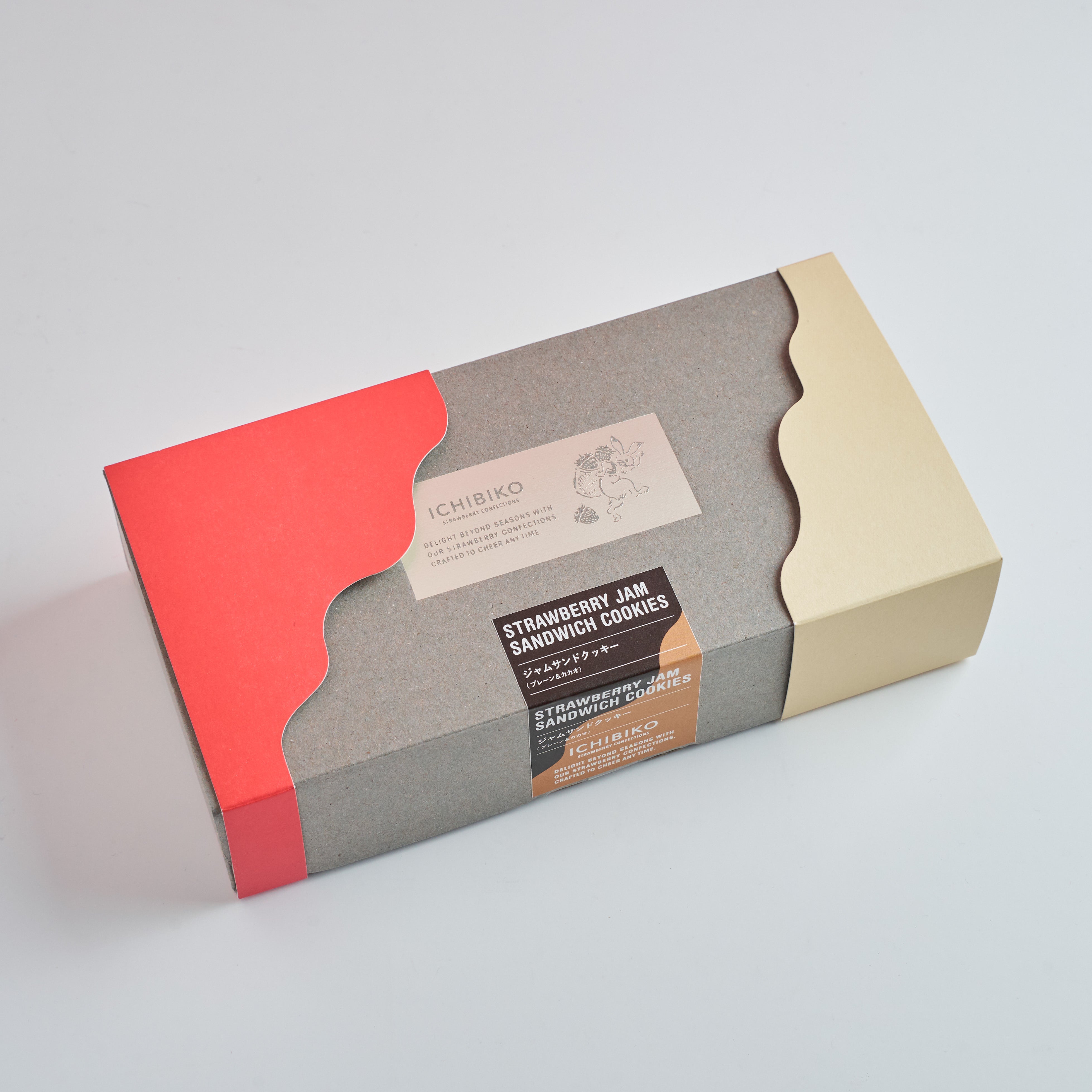 いちごのジャムサンドクッキープレーン&ココア 各2個入り