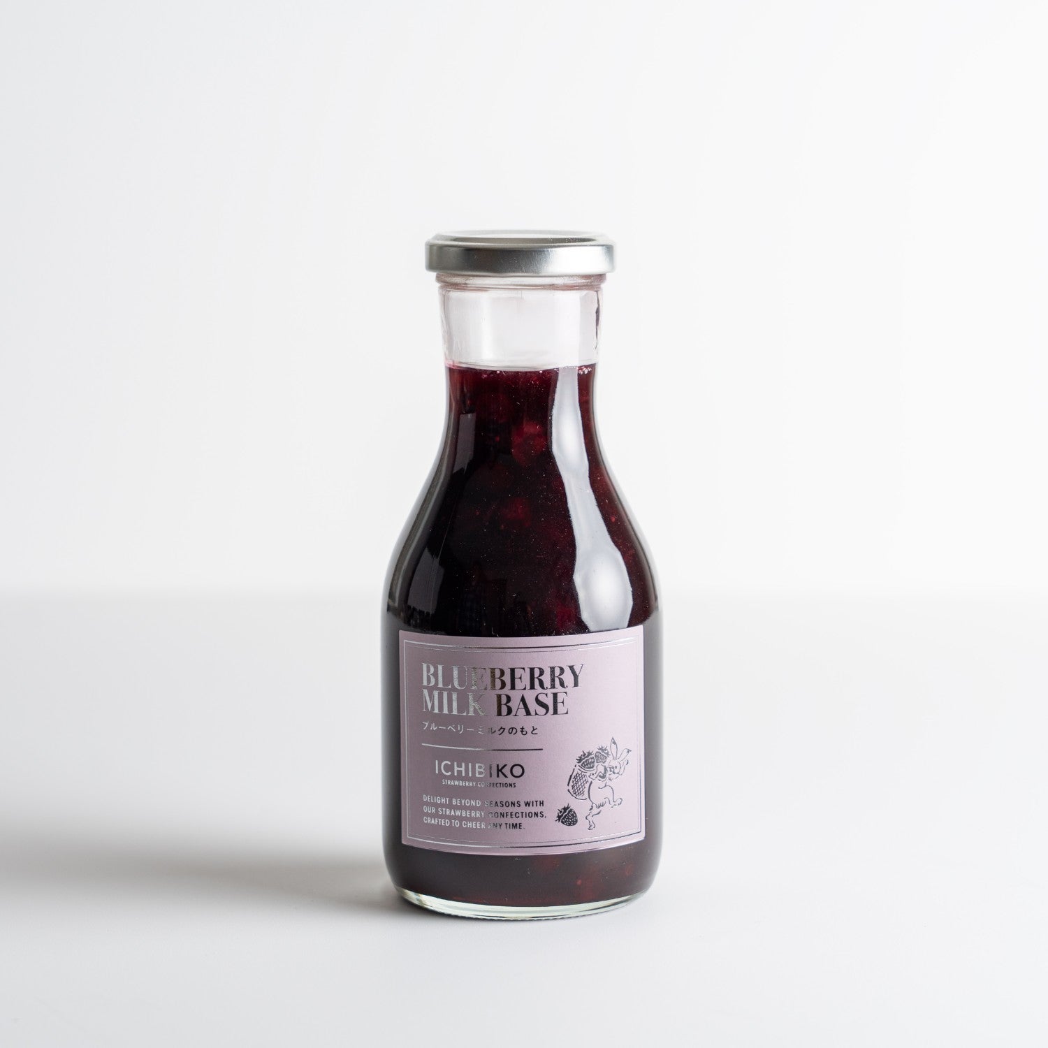 ICHIBIKOぶるーべりーミルクのもと(新ギフトBOX)