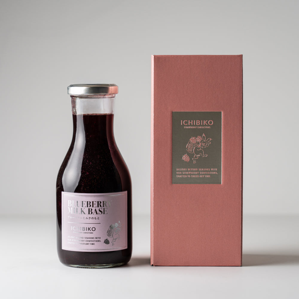ICHIBIKOぶるーべりーミルクのもと(新ギフトBOX)