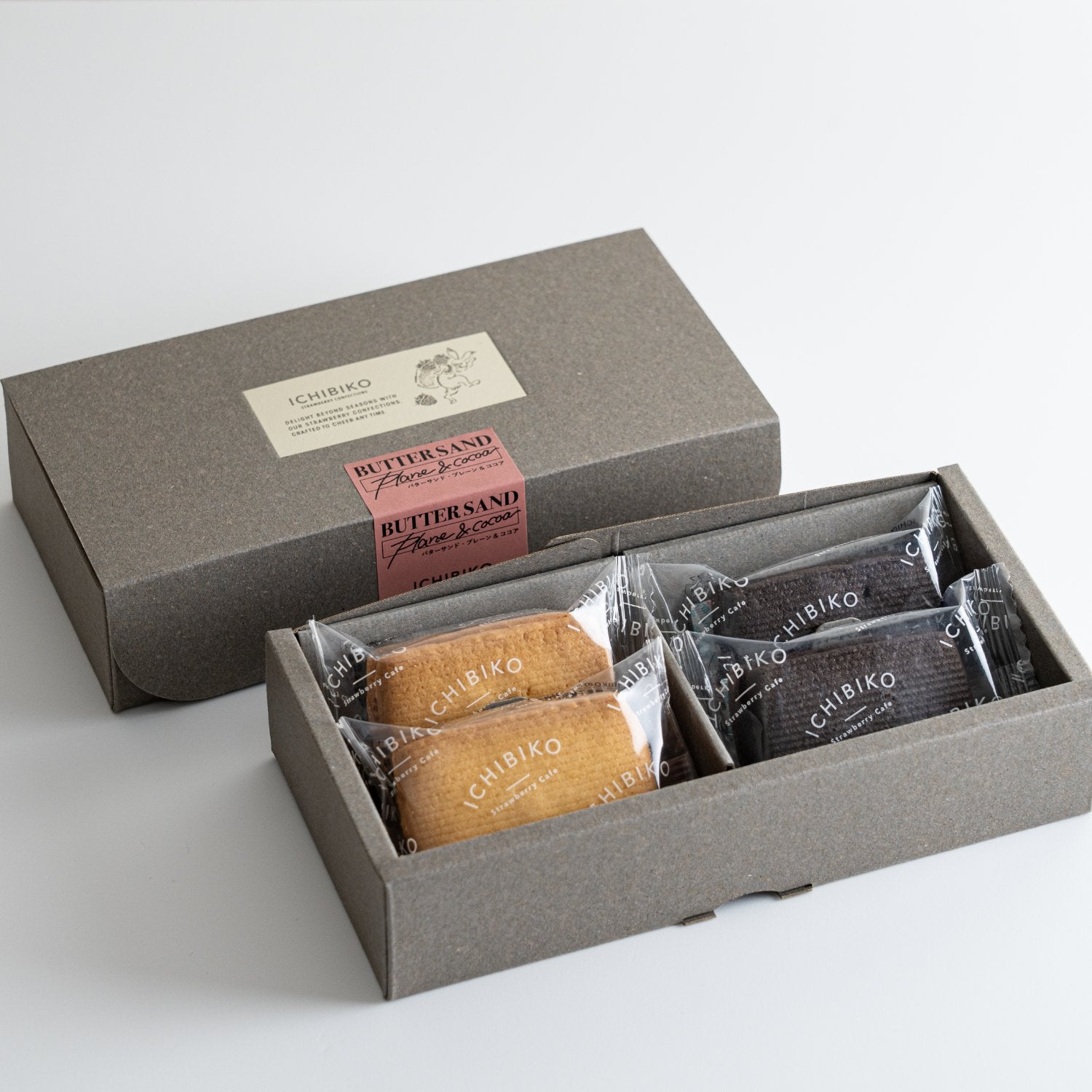 ICHIBIKO 新おためしセット A