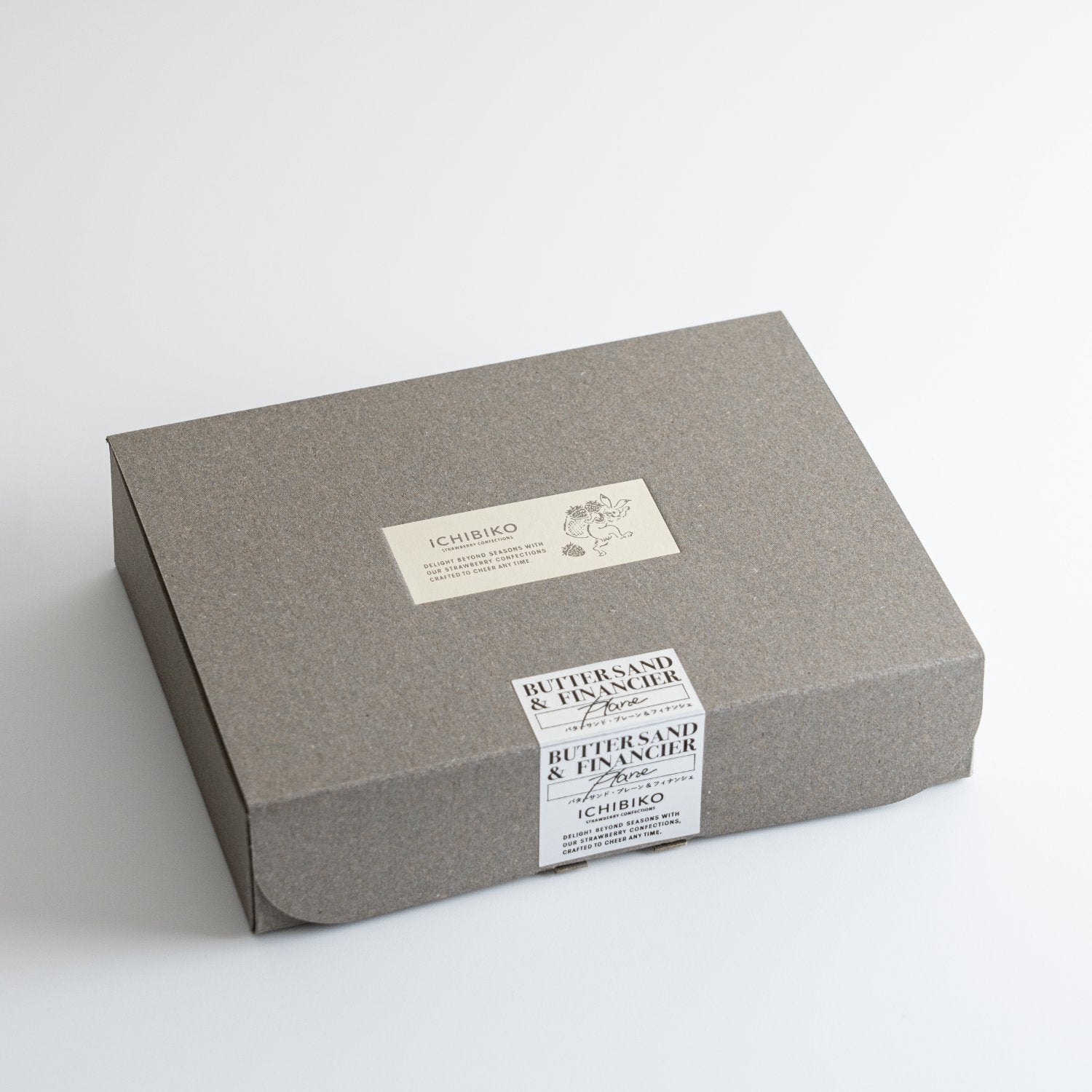 とっておき いちごフィナンシェ&いちごバターサンド〈プレーン〉(各4個入り)