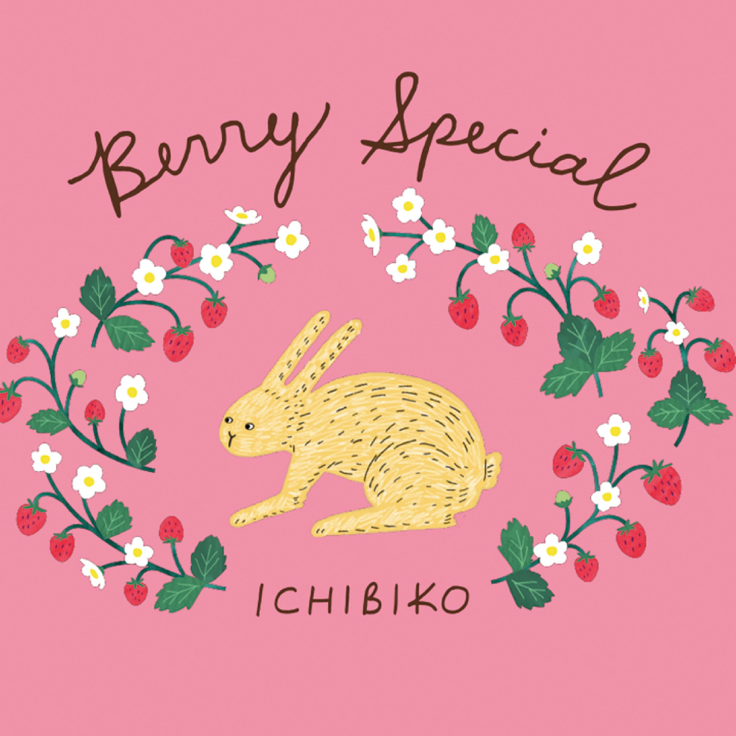 【5/7(水)~11(日)いずれかにお届け】ICHIBIKO 母の日アソートBOX〈L〉 オリジナルカード付