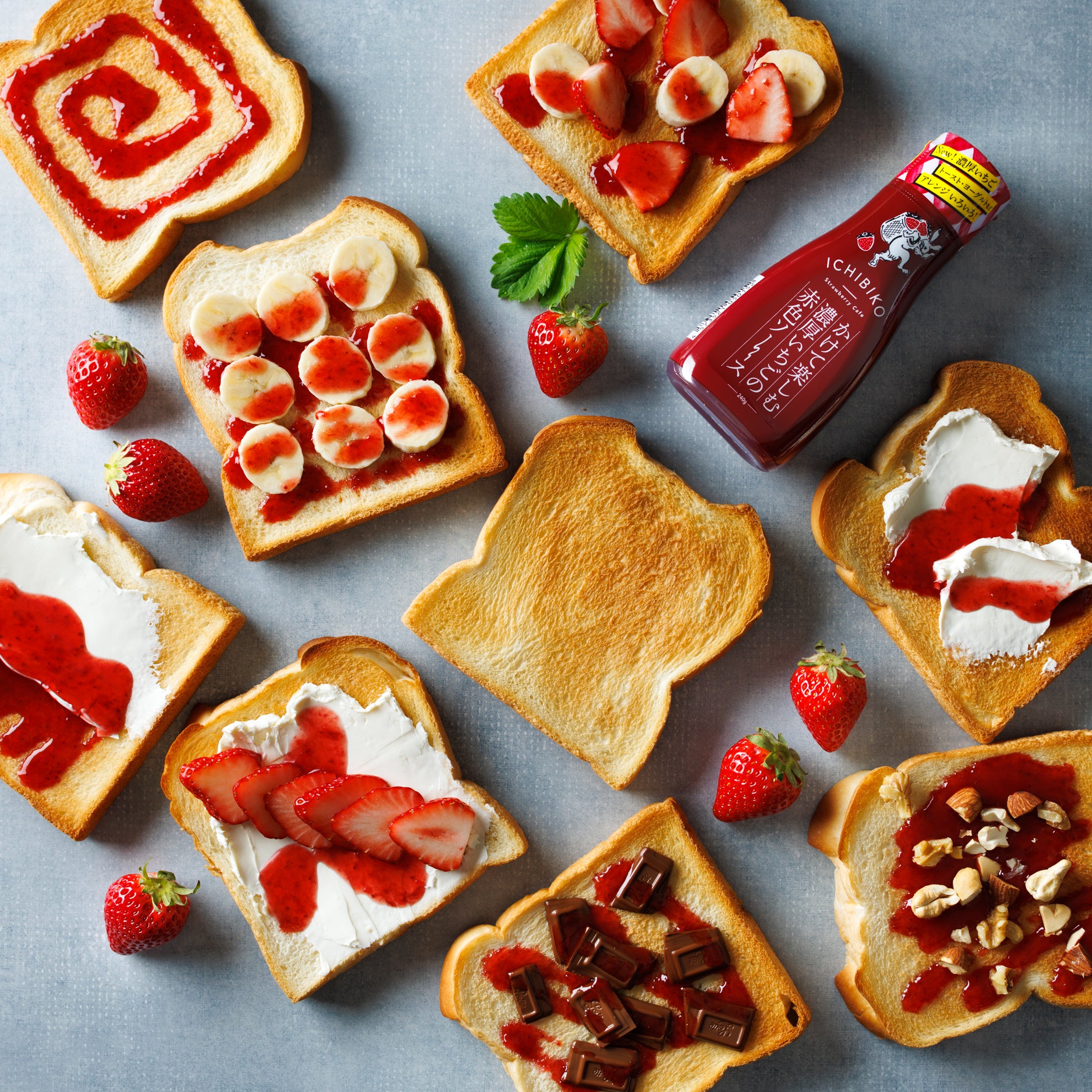 いちびこソース2本セット