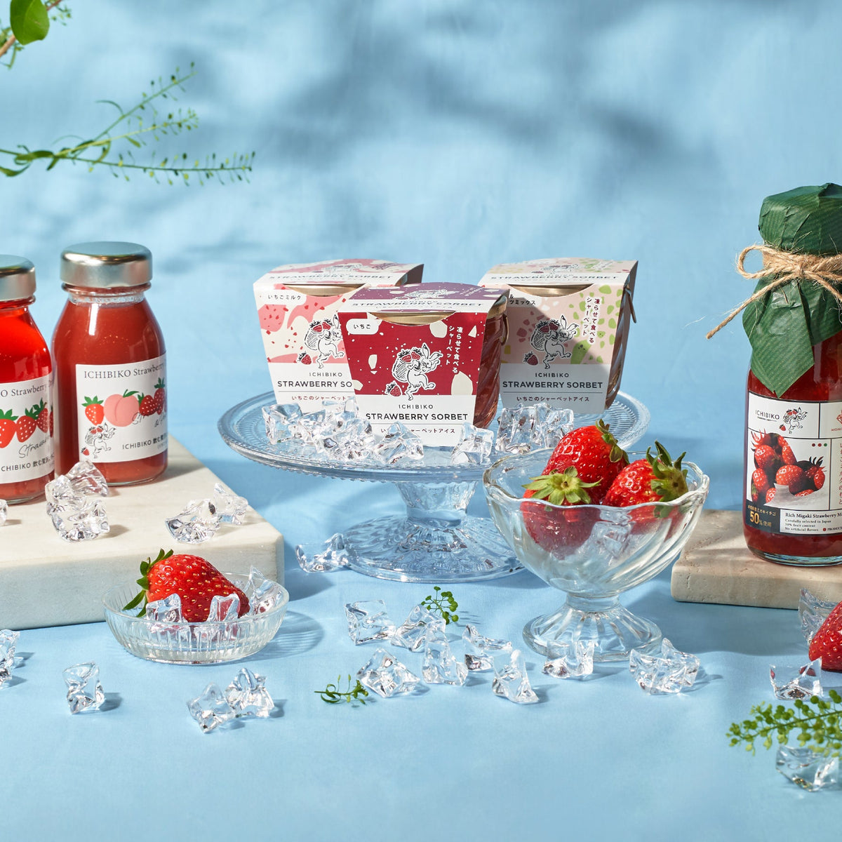 26summergift