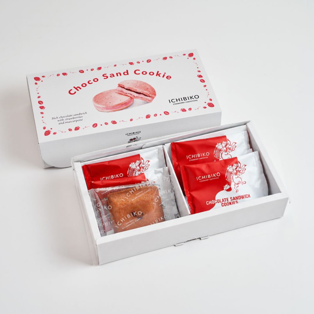 チョコがけいちごフィナンシェBOX3個入り | いちごスイーツ専門店 いちびこ