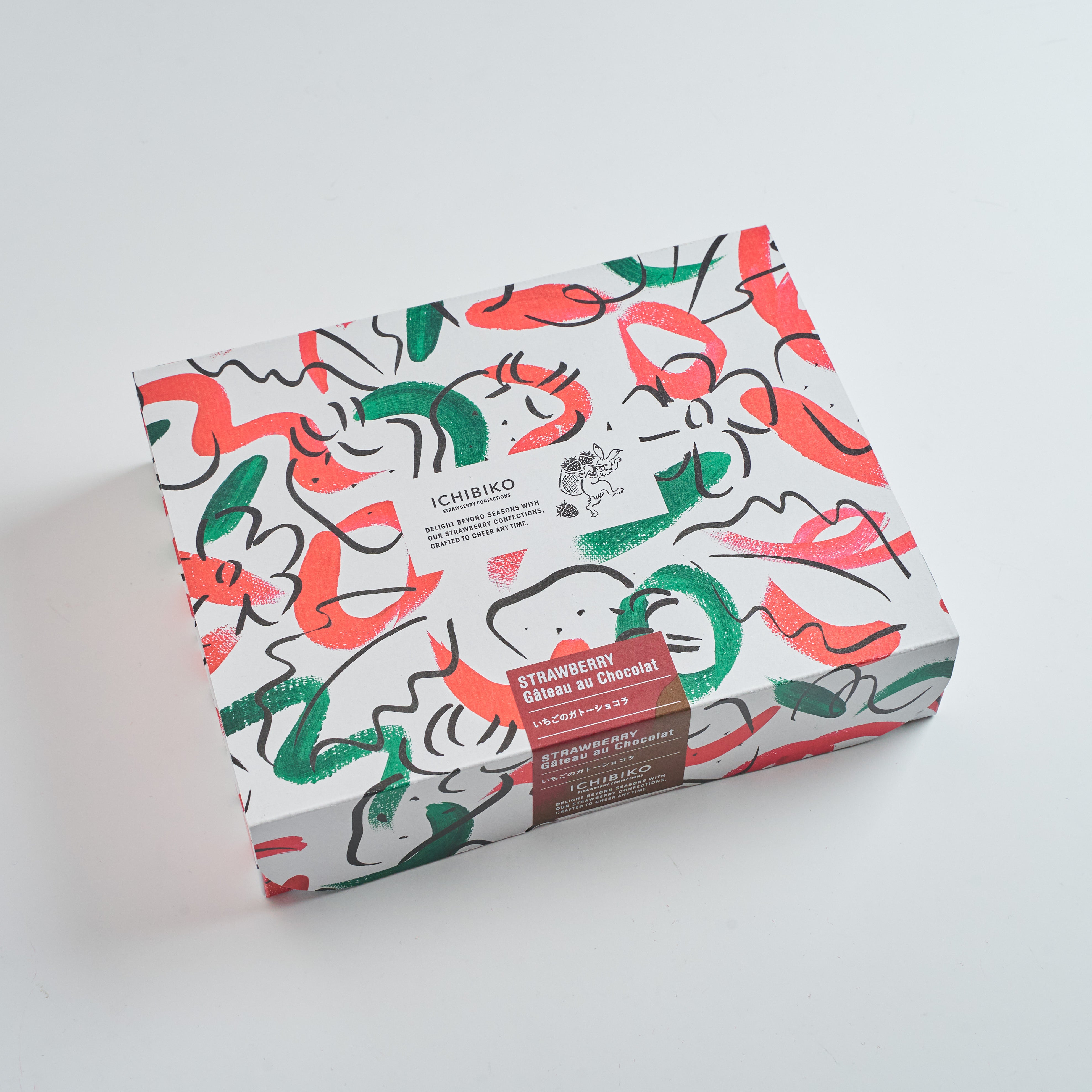 いちごのガトーショコラ（8個入り）