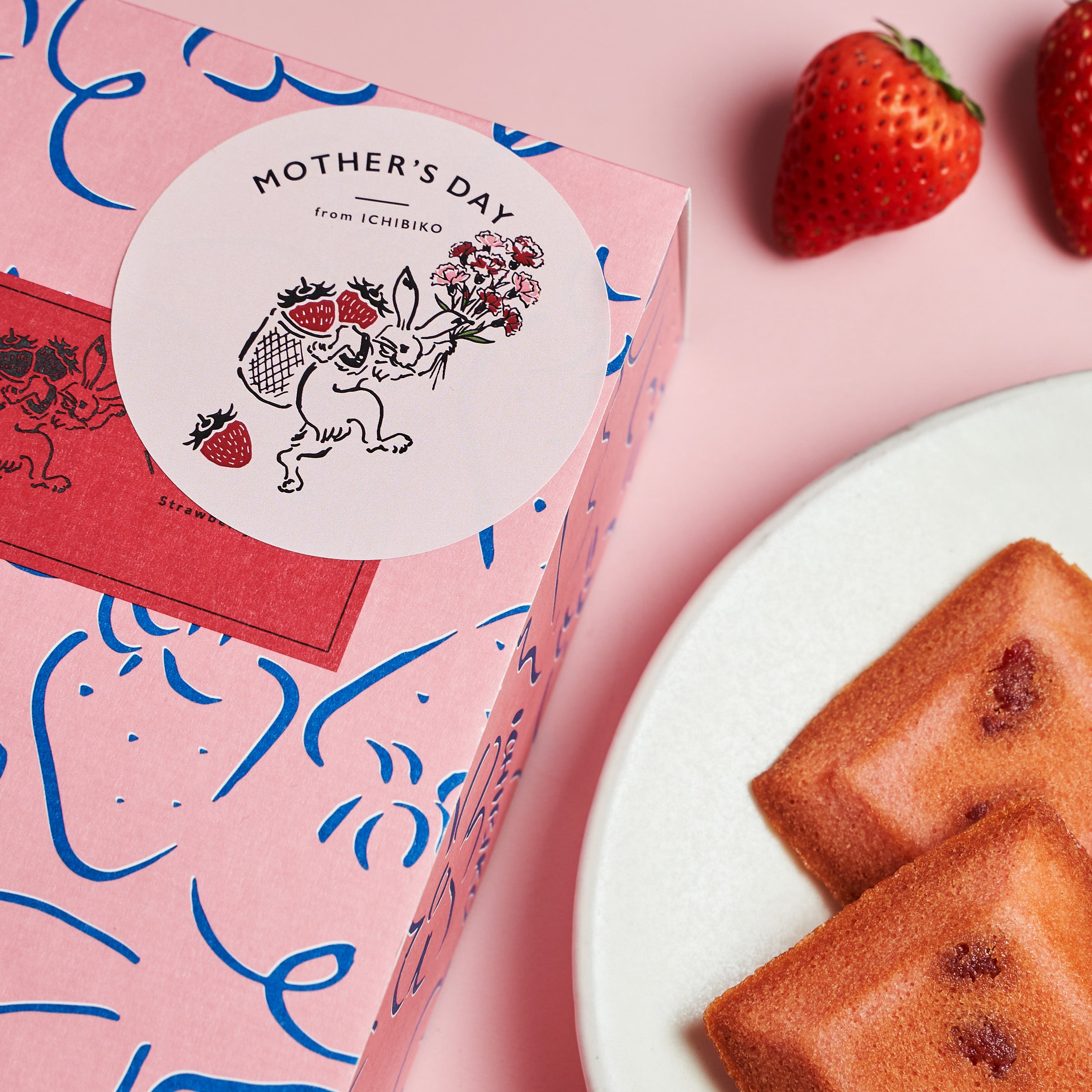 母の日限定 とっておきアソートBOX