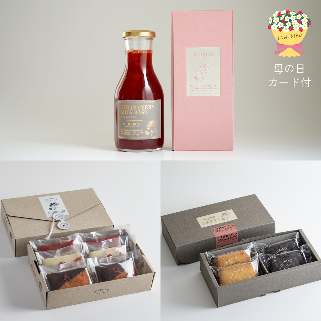 いちごミルクの素 / 275g | 特集,季節商品,春 | 通販 富澤商店