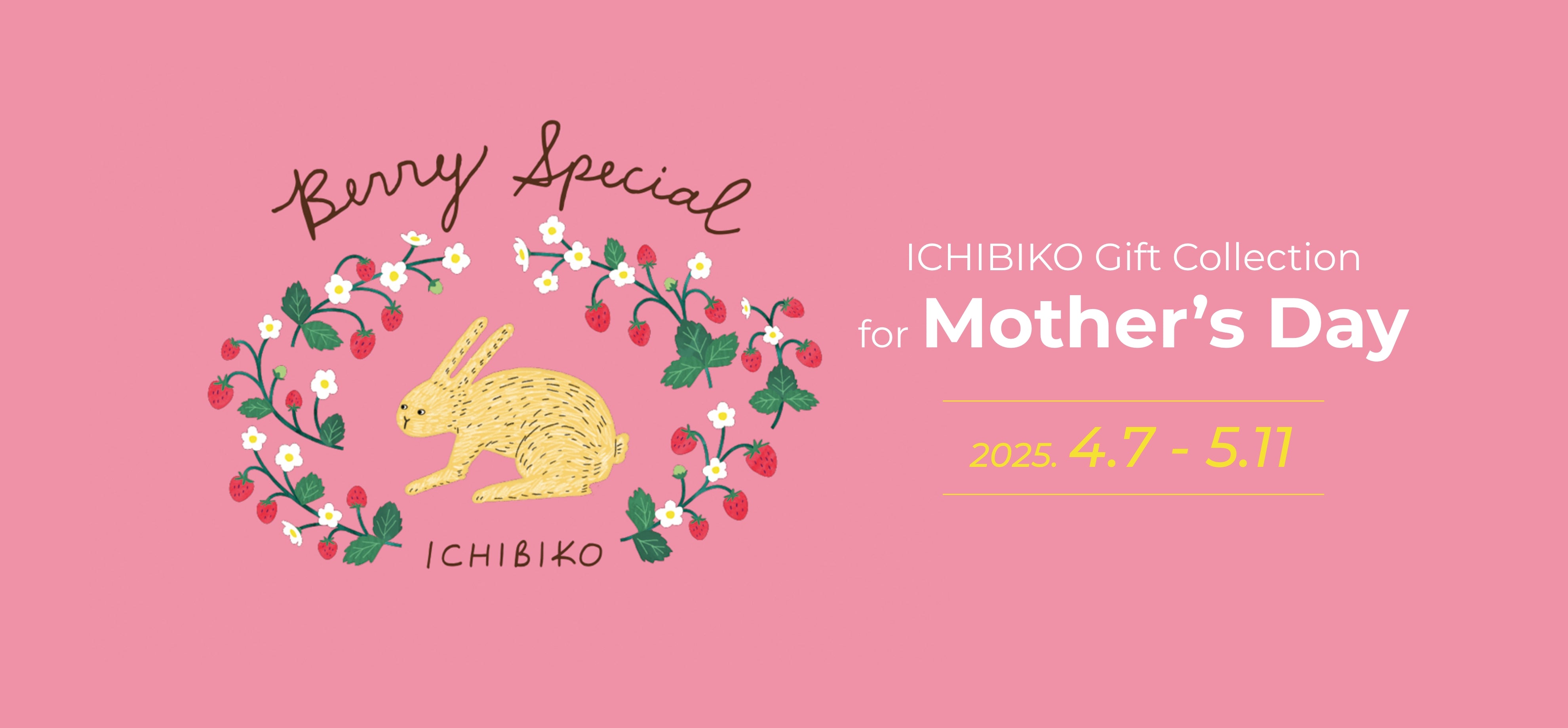 母の日ギフト2025｜ICHIBIKO公式｜限定いちごスイーツ＆オリジナルグラス