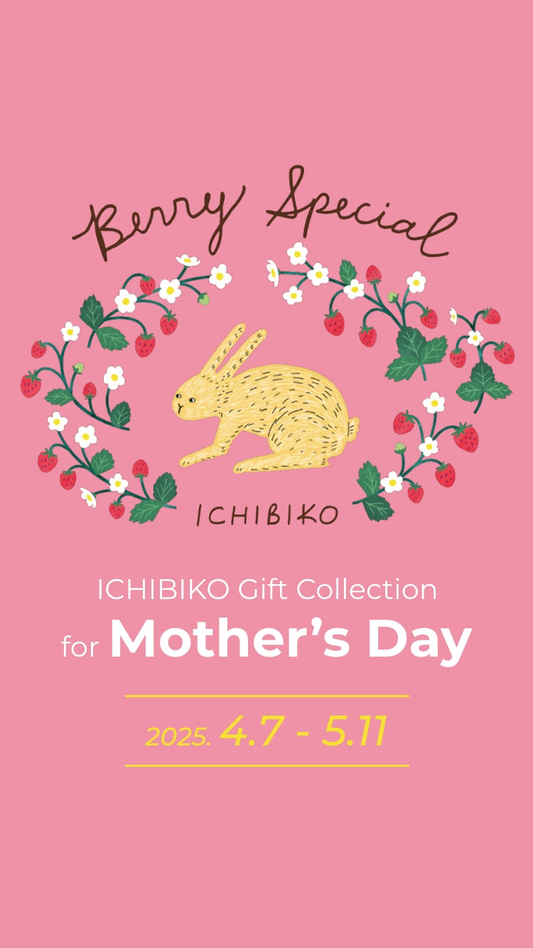 ICHIBIKO ONLINE STORE｜ICHIBIKO STRAWBERRY CONFECTIONS