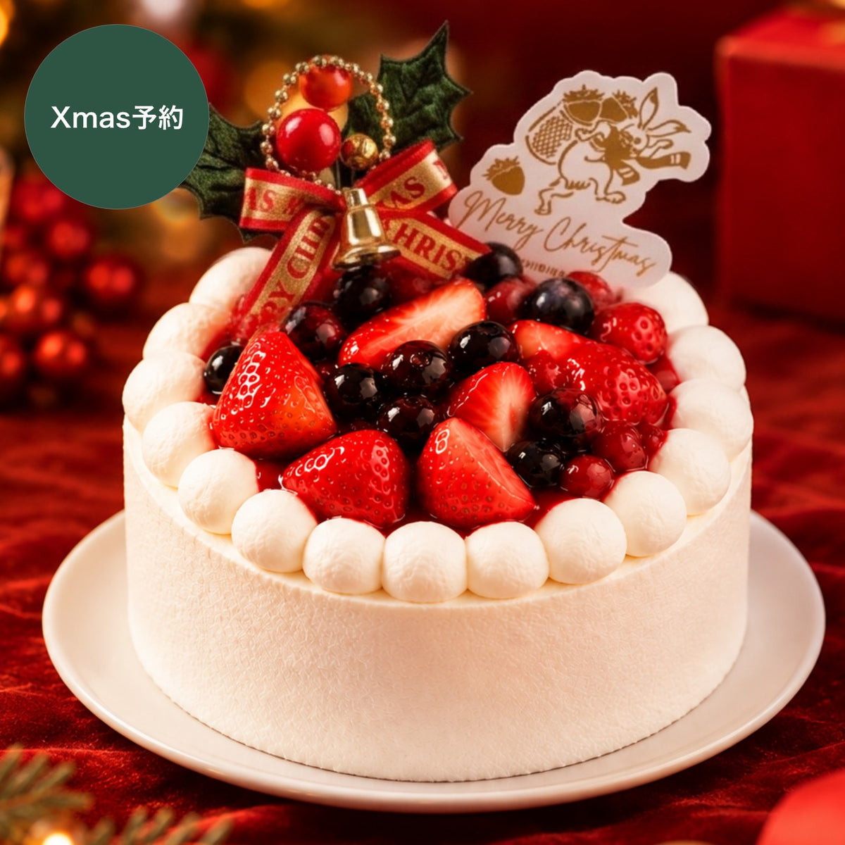 【2026Xmas予約 12/23〜12/25指定可能分】完熟いちごの贅沢クリスマスショートケーキ（4号サイズ）